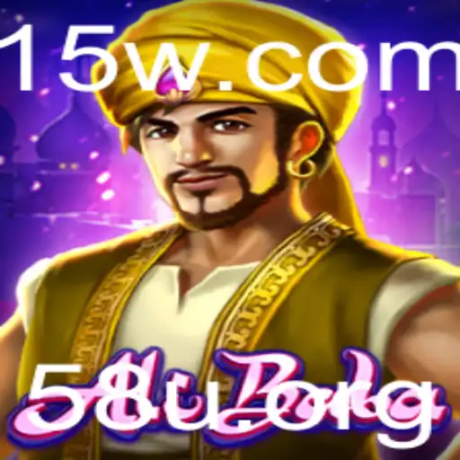 58u - Explorando o Mundo do Jogo 'AliBaba'