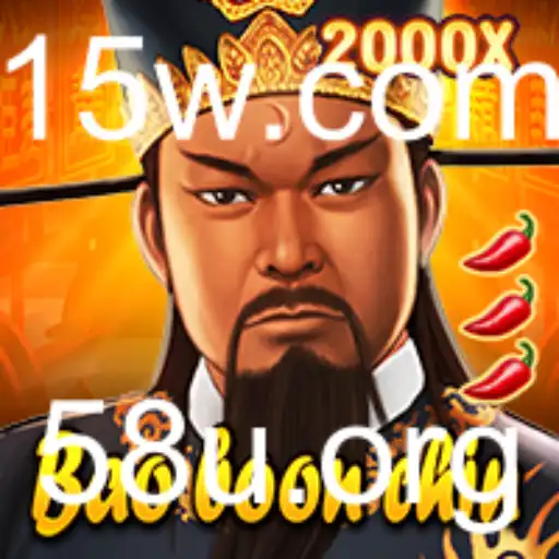Explorando o Novo Jogo 'BaoBoonChin' - Uma Aventura Única Além da Imaginação