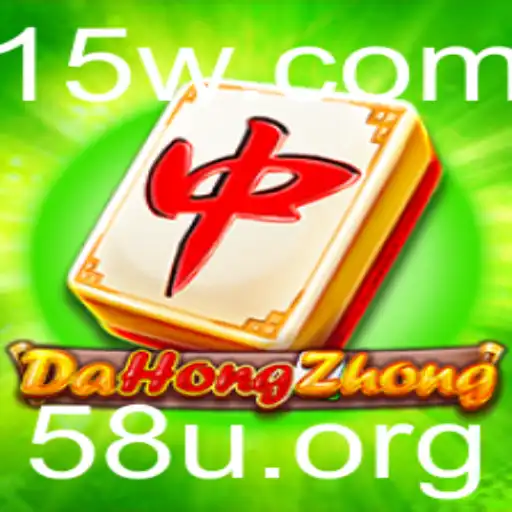 Descubra o Fascinante Jogo DaHongZhong e Suas Regras Intrigantes