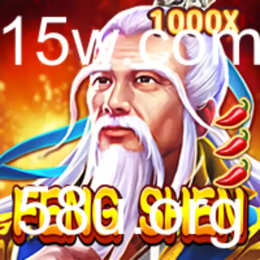 FengShen: Descubra as Aventuras e Regras do Jogo Inovador