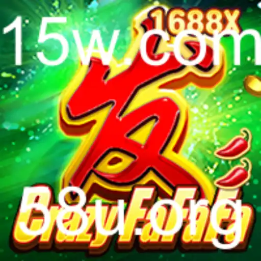 58u - Explorando o Mundo Vibrante de CrazyFaFaFa: Um Jogo Inovador e Envolvente