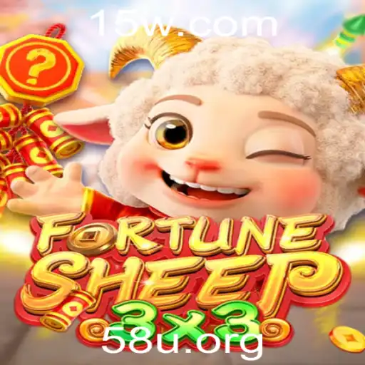 58u - Explorando o Universo de FortuneSheep: Regras e Estratégias