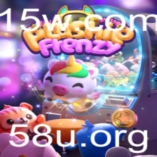 Descubra o Fascinante Mundo de PlushieFrenzy